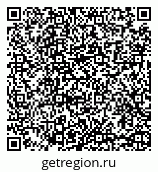 79065481300