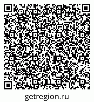 79065481340
