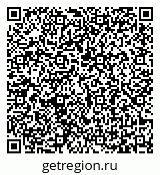 79065481343