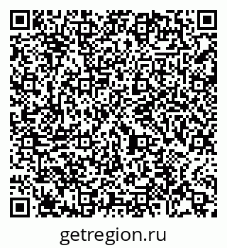 79065481345