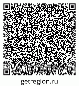 79065481349