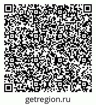 79065481365