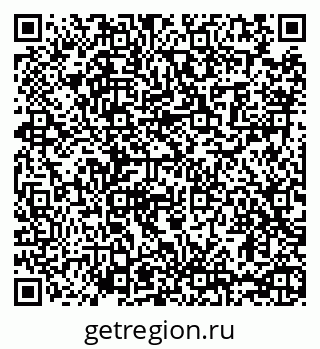 79065481370
