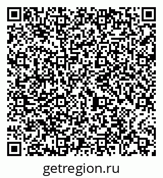 79065481380