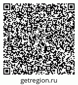 79065481381