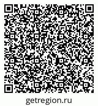 79065481387