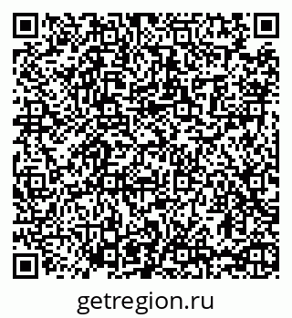 79065481390