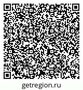 79065481392