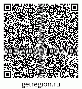 79065481394