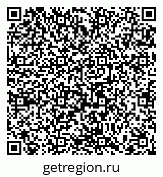 79065481409