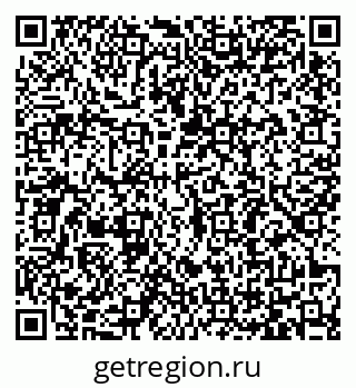 79065481411