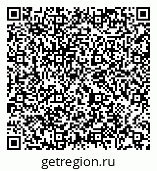 79065481419