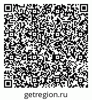 79065481420