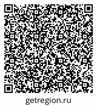 79065481423