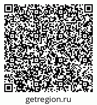 79065481425