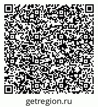 79065481427