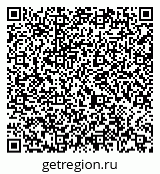 79065481432