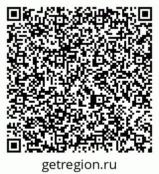 79065481437