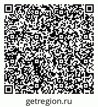 79065481441