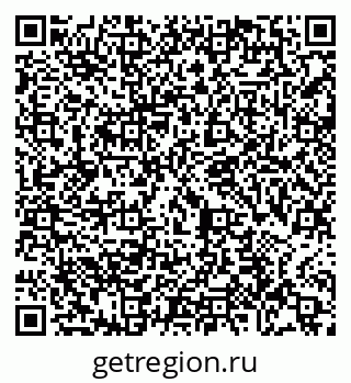 79065481450