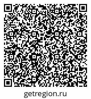 79065481490