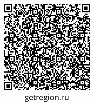 79065481525