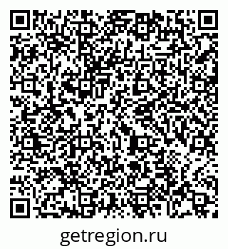 79065481532