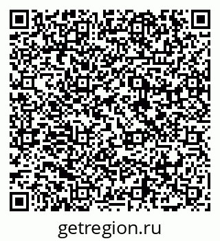 79065481629