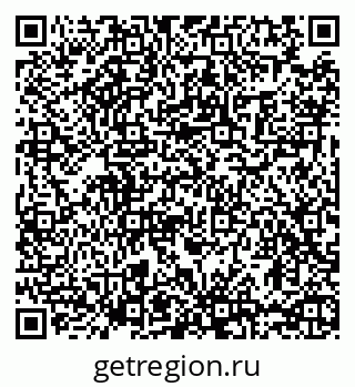 79065481683