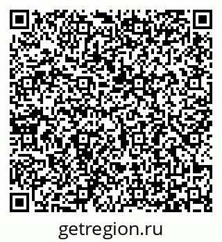 79065481685