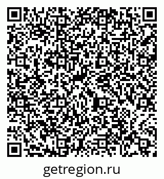 79065481697