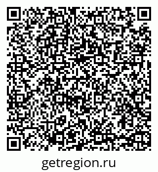 79065481700