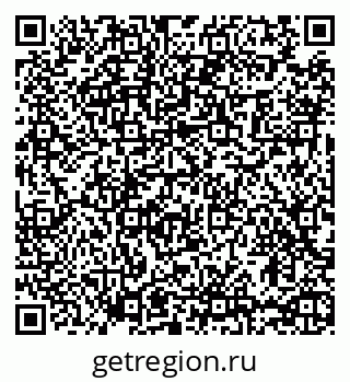 79065481709