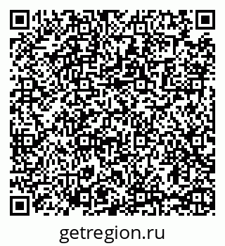 79065481712