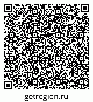 79065481717