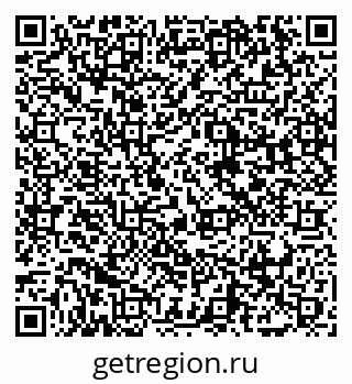 79065481724