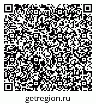 79065481725