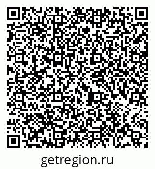79065481730