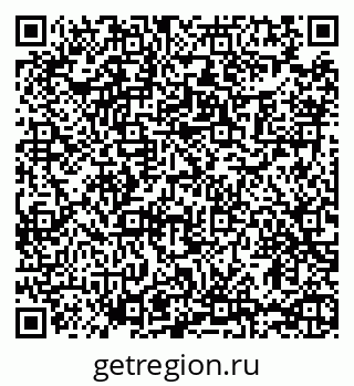 79065481737