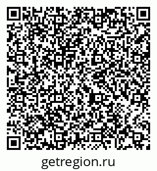 79065481739