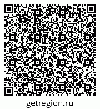 79065481740