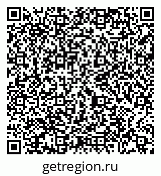 79065481743