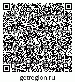 79065481745