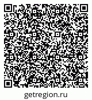 79065481746