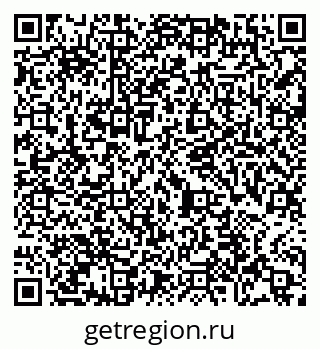 79065481748