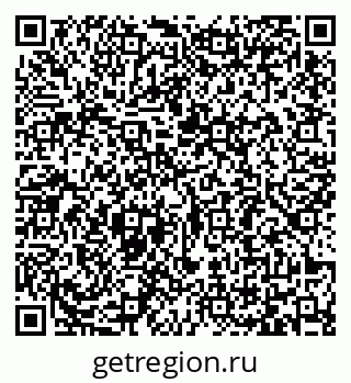 79065481749