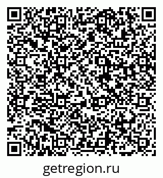 79065481767