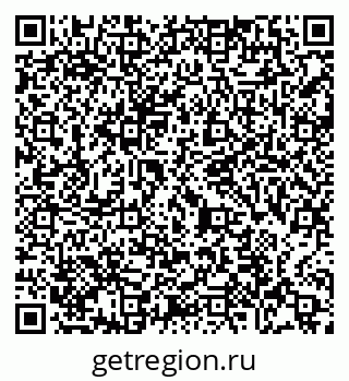 79065481793