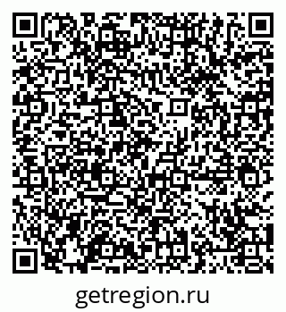79065481799