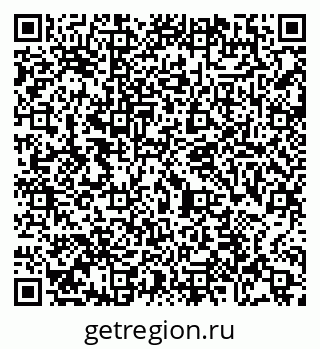 79065481849
